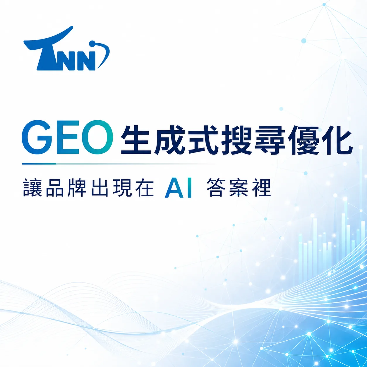 yahoo關鍵字費用查詢新手必讀